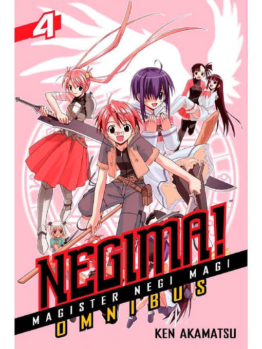 Title details for Negima！ Omnibus, Volume 10，11，12 by Ken Akamatsu - Wait list